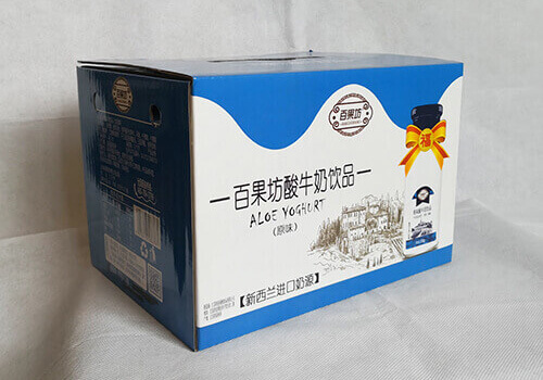 深圳专业的彩箱生产厂家