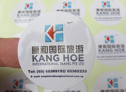 常州不干胶标签纸厂家为您介绍不干胶标贴的性能指标