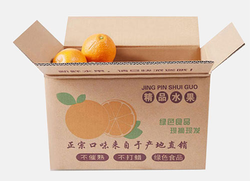 东莞纸箱厂-支持定制各种纸箱