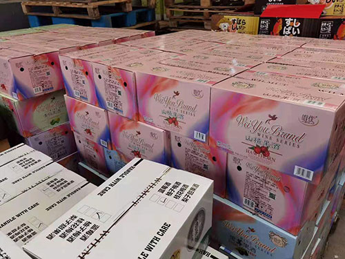 彩箱厂包装材料生产厂家