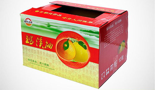 柚子包装彩箱质优价廉选城东彩印