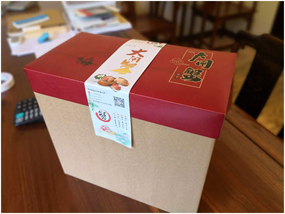 怎么样设计彩箱才能让客户眼前一亮？