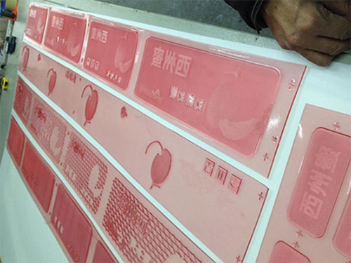 纸箱印刷工艺你知道几种