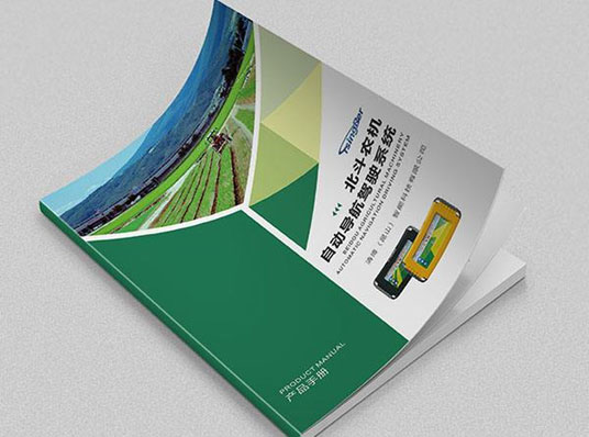 公司画册印刷中素材选择的重要性
