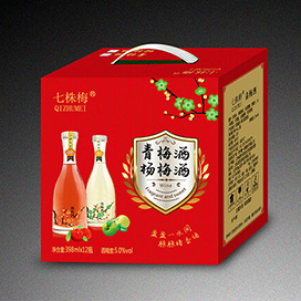 食品包装盒