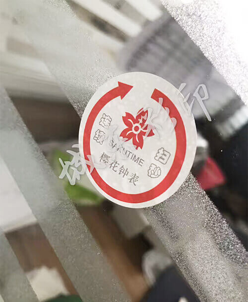 静电贴