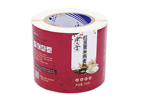 不干胶标签
